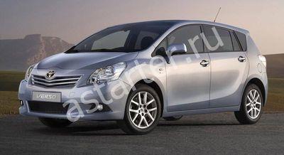 Купить генератор Toyota Verso I, ремонт генератора Toyota Verso I
